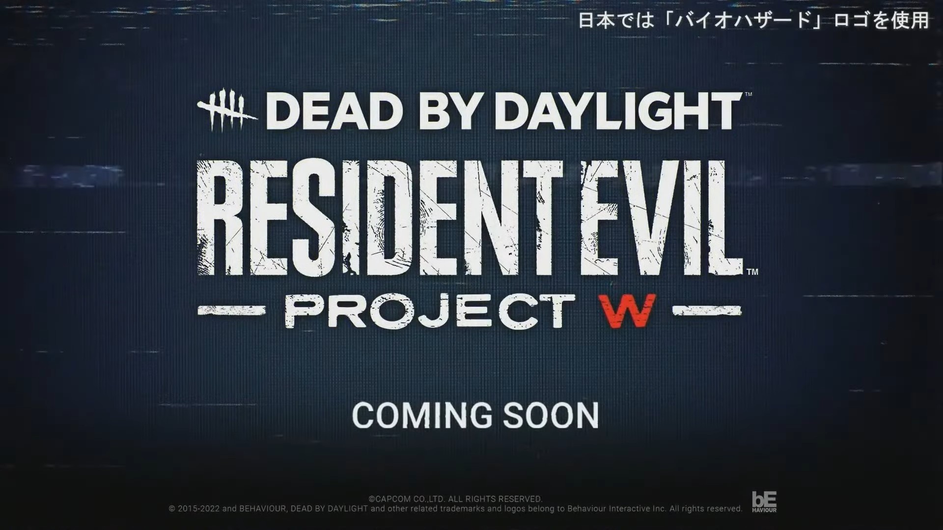 Dead By Daylight x Resident Evil