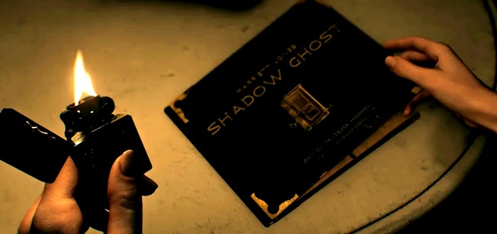 Resident Evil